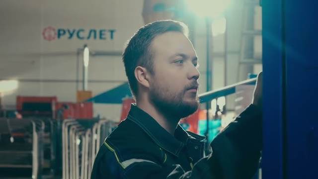 Производство РУСЛЕТ