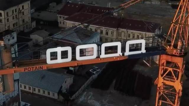 Стройплощадка ФОДД